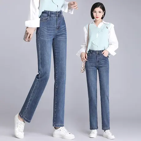 直筒牛仔裤女秋季2023新款高腰九分开叉哈伦裤时尚休闲大码烟管裤商品大图