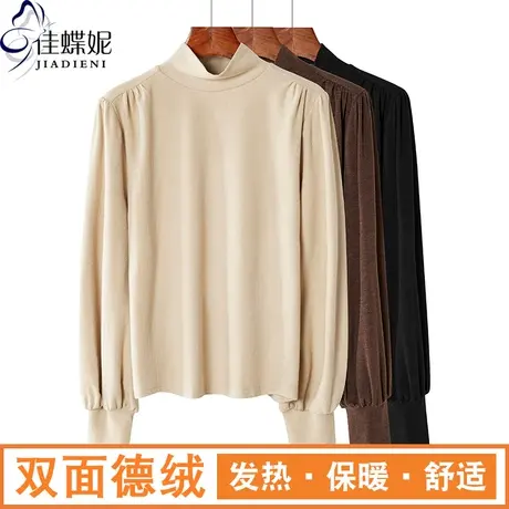 秋冬内搭韩版中高领宽松双面德绒泡泡袖纯色长袖体恤上衣女打底衫商品大图