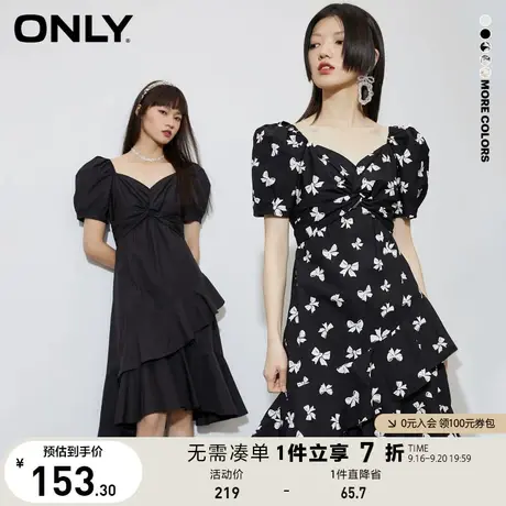 ONLY奥莱夏季法式不规则收腰中长款极繁风连衣裙女图片
