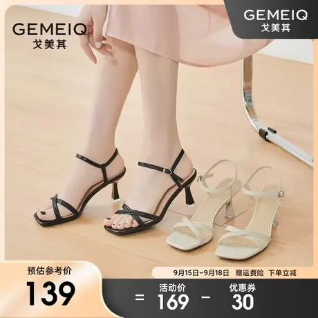 戈美其高跟凉鞋女2023年夏季新款一字带罗马凉鞋女法式细跟高跟鞋图片