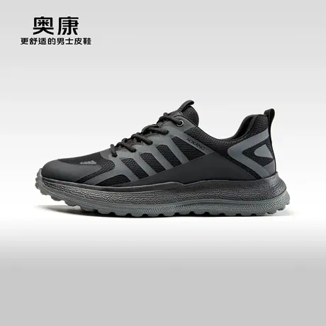 Aokang奥康2024春季新款时尚休闲轻质拼接运动透气拼色舒适单鞋商品大图