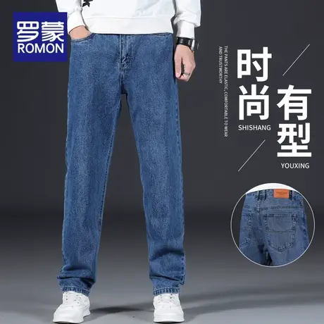 罗蒙牛仔裤男士春秋加大码男裤休闲2024新款宽松直筒裤子男款春季商品大图