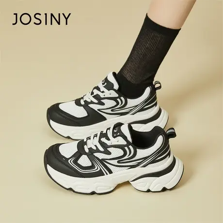 Josiny/卓诗尼老爹鞋女款2024新款春季爆款厚底增高松糕运动鞋子商品大图