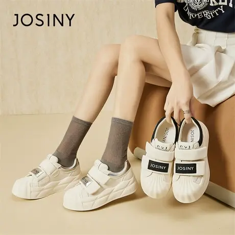 Josiny/卓诗尼厚底女鞋子2024春秋季新款运动鞋百搭小白鞋休闲鞋商品大图