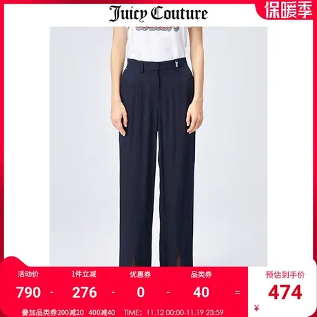 Juicy Couture橘滋美式秋冬新款宽松梭织长裤直筒开叉微喇休闲裤商品大图