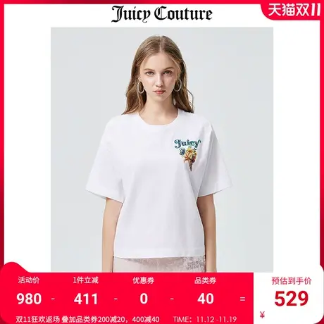 Juicy Couture橘滋T恤女2023夏季新款宽松休闲短袖T百搭半袖上衣商品大图