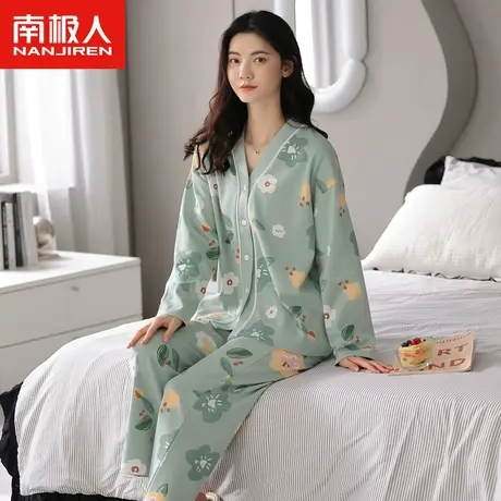 南极人纯棉睡衣女春季款长袖长裤薄款透气大码开衫家居服两件套装商品大图