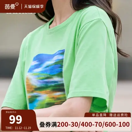 茵曼旗舰店正肩短袖T恤女2023夏季新款圆领套头宽松显瘦纯棉上衣图片