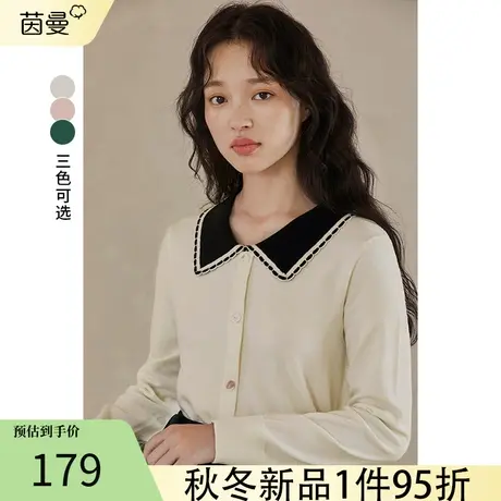 茵曼薄款针织衫毛衣女春秋款独特别致小上衣早秋温柔气质2022新款图片