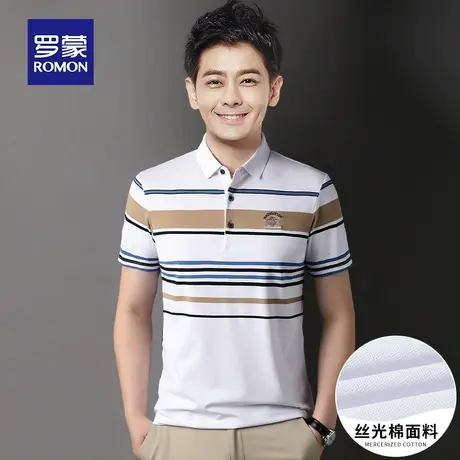 罗蒙男士短袖Polo衫夏季薄款冰丝光棉条纹带翻领T恤商务休闲衣服商品大图