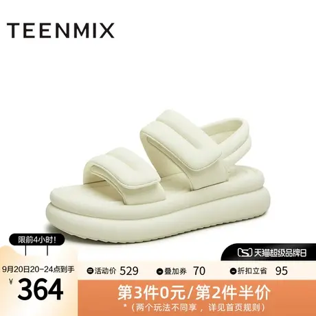 天美意2023夏新款百搭厚底踩屎感外穿休闲沙滩女凉鞋AN016BL3图片