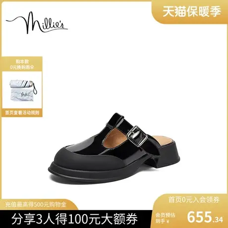 millie's/妙丽2023夏牛皮时尚气质通勤粗跟女凉鞋20281BH3商品大图