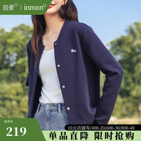 茵曼棒球服短款外套2023秋装新款百搭外搭上衣运动风飞行员夹克衫图片