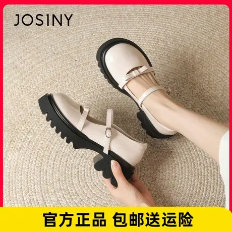 卓诗尼女鞋2023秋新款厚底粗跟甜美风玛丽珍鞋蝴蝶结一字扣带单鞋商品大图