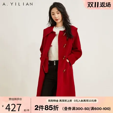 阿依莲冬季新款双面毛呢外套中长款时尚大衣本命年红色穿搭牛角扣图片