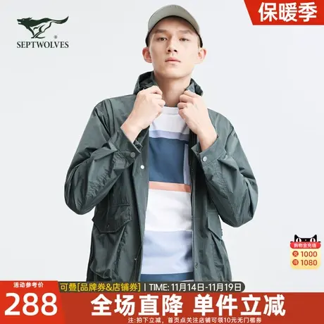 七匹狼男士连帽休闲外套2023春季新款工装潮流茄克青年男装上衣潮图片