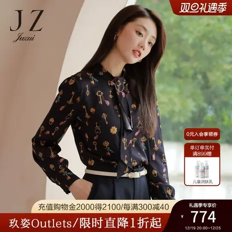 JUZUI玖姿2022春季新款桑蚕丝设计感印花复古宫廷风艺术感女衬衫商品大图
