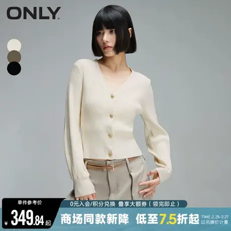 ONLY秋季简约灯笼袖V领短款开衫毛衣针织衫女|12413B009商品大图