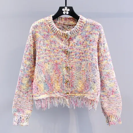 小香风彩色流苏毛衣外套女秋冬2023新款宽松设计感小众针织开衫图片