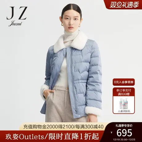 JUZUI玖姿官方奥莱冬季新款羊毛领纯色轻盈抽绳女轻薄羽绒服外套商品大图