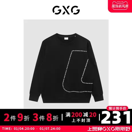 GXG男装 商场同款沉静棕系列黑色潮流时尚圆领卫衣 22年冬季新品商品大图