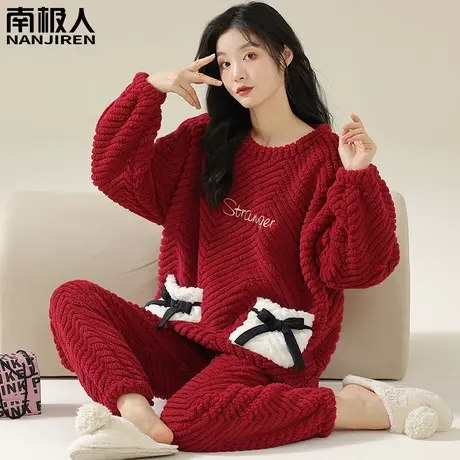 珊瑚绒睡衣冬季女款加绒加厚冬天女士红色本命年纹理家居服秋冬款商品大图