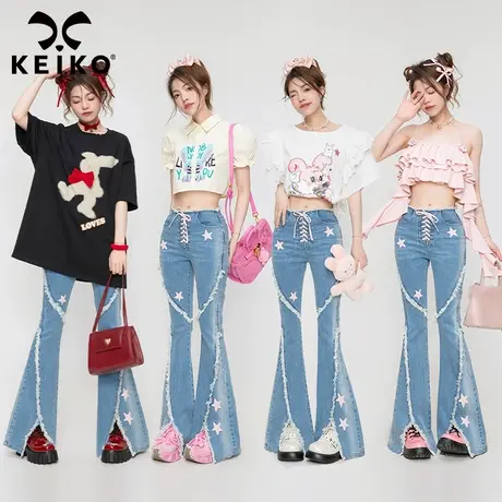 开叉微喇牛仔裤女夏季2023新辣妹高腰显瘦毛边贴布喇叭裤子马蹄裤商品大图