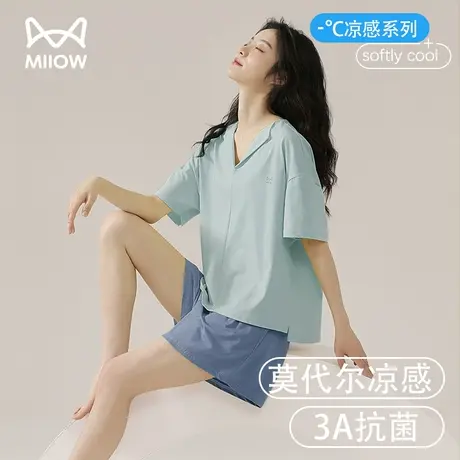 猫人睡衣女夏款2023新款家居服套装莫代尔凉感宽松短袖短裤两件套商品大图