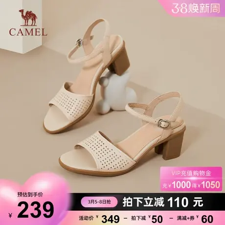 骆驼女鞋2023夏季新款一字带凉鞋时尚高跟露趾舒适时装凉鞋女图片