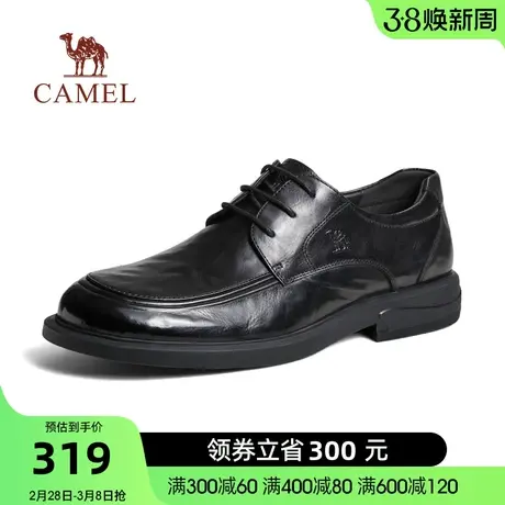 骆驼2024春季新款柔软真皮软底舒适宽楦商务正装新郎结婚皮鞋男士商品大图
