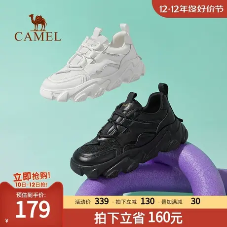 骆驼女鞋2023年春新款厚底增高老爹鞋网面透气百搭休闲鞋运动鞋女图片