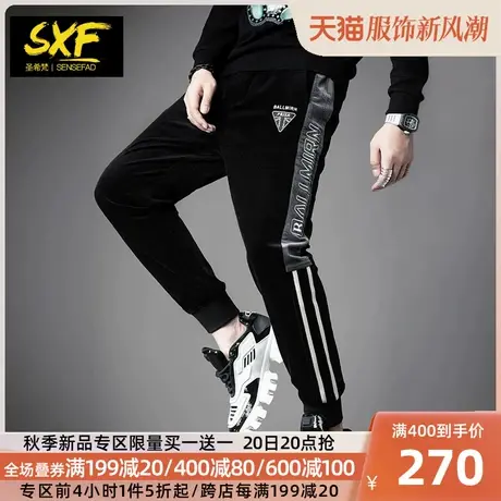 SXF圣希梵男士休闲裤 灯芯绒织带小脚长裤子秋冬季加厚卫裤男潮牌商品大图