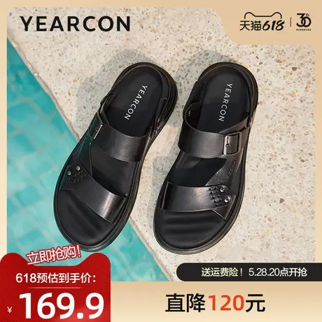 意尔康凉鞋男士2025夏款爸爸凉鞋时尚凉拖时尚潮流休闲两穿沙滩鞋图片