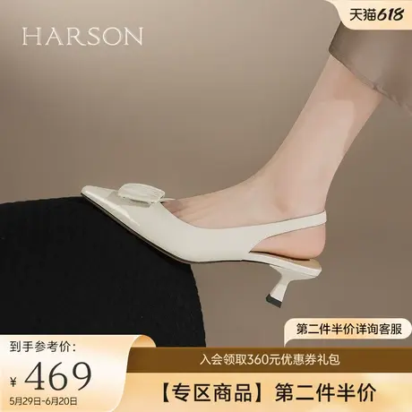 哈森凉鞋女2025夏季新款一字带后空高跟鞋法式时装凉鞋HWM250112商品大图