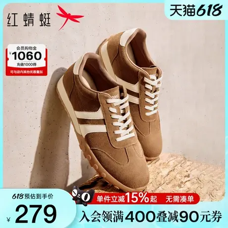 红蜻蜓男鞋2025秋季新款男士德训鞋厚底阿甘休闲鞋户外运动跑步鞋商品大图