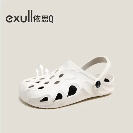 exull/依思Q洞洞鞋夏季舒适百搭踩屎感透气外穿沙滩凉拖鞋图片