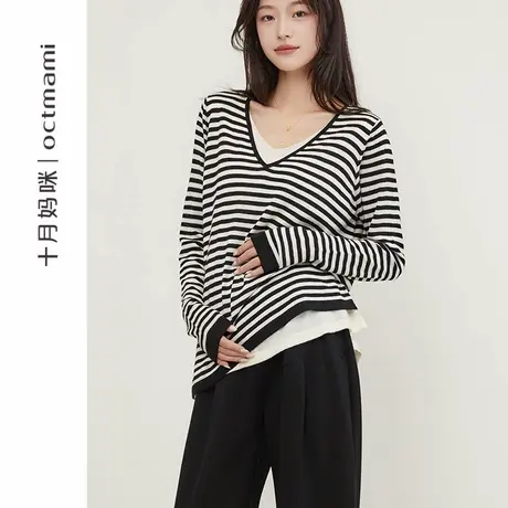 十月妈咪孕妇假两件卫衣春秋新款外穿上衣V领针织打底衣春装图片
