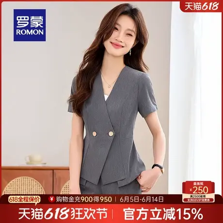 罗蒙女士通勤气质短袖西服外套2025夏季新款职业职业收腰显瘦外套商品大图