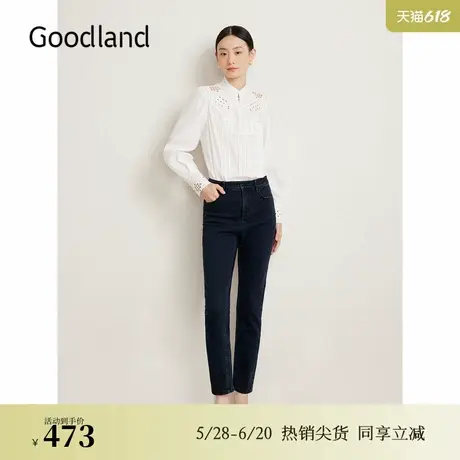 Goodland美地女装春季法式优雅烫钻百搭高腰长裤牛仔裤图片