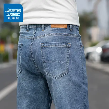 KZ真维斯牛仔长裤男士直筒高端潮牌四面弹力弹性男裤子春秋季男装商品大图