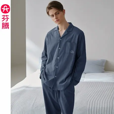 芬腾男春秋季纯棉长袖开衫睡衣套装休闲舒适男款加大码全棉家居服商品大图