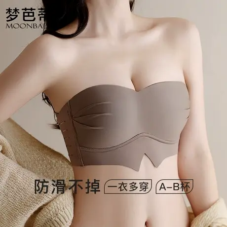 梦芭蒂无肩带内衣女无痕半杯舒适聚拢文胸性感上托抹胸调整型胸罩商品大图