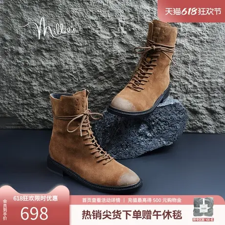 妙丽2025春新款牛反绒做旧复古英伦保暖马丁靴厚底女短靴LQB26DZ4图片