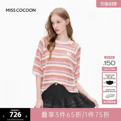 MISSCOCOON可可尼针织短袖女2025夏季新款可露丽风彩虹条纹上衣图片