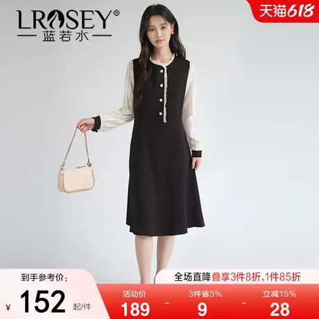 蓝若水大码女装假两件拼接连衣裙2025春装新款胖MM蕾丝长袖a字裙商品大图