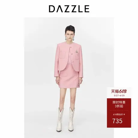 DAZZLE地素奥莱短外套冬季短款小香风夹克上衣女商品大图