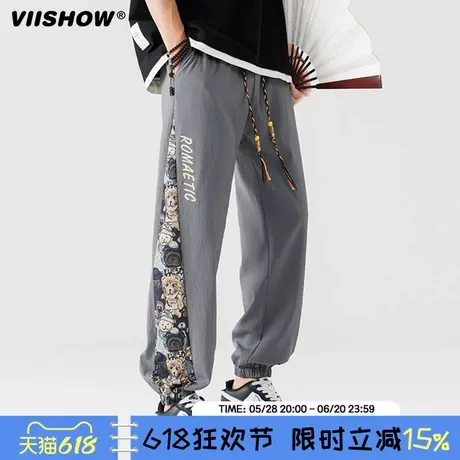 VIISHOW休闲裤男士秋季潮牌宽松束脚九分裤2024新款刺绣运动裤子商品大图