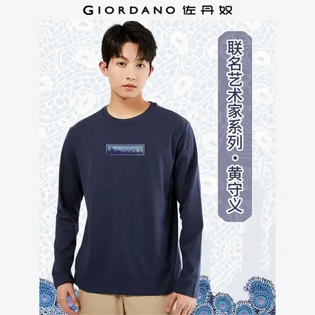 佐丹奴T恤男装纯棉印花圆领长袖T恤 61093294商品大图