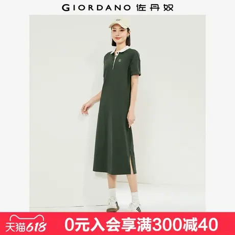 佐丹奴polo连衣裙女夏季新款纯棉绣花H型撞色翻领裙子女05465456图片