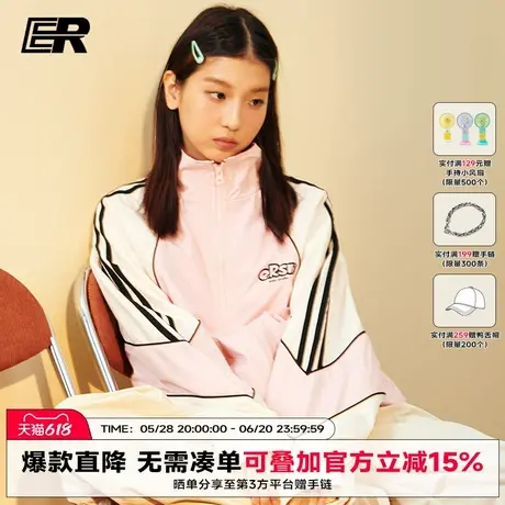ER撞色拼接梭织外套男女秋季潮牌美式飞行夹克情侣户外运动休闲商品大图